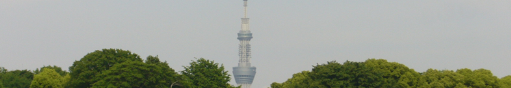 除雪機のニュース提供します！